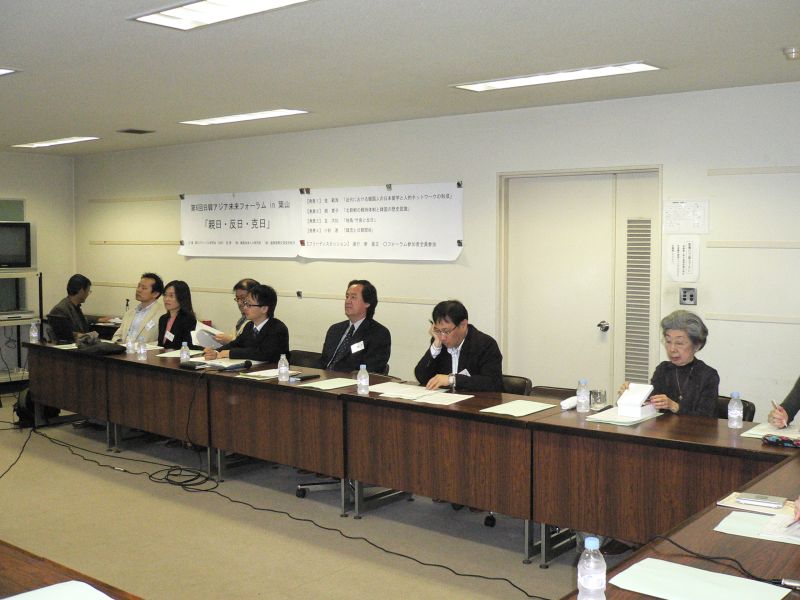 gal/Photo_1105_6th Japan_Korea Forum_by_Xu/P1020688.JPG